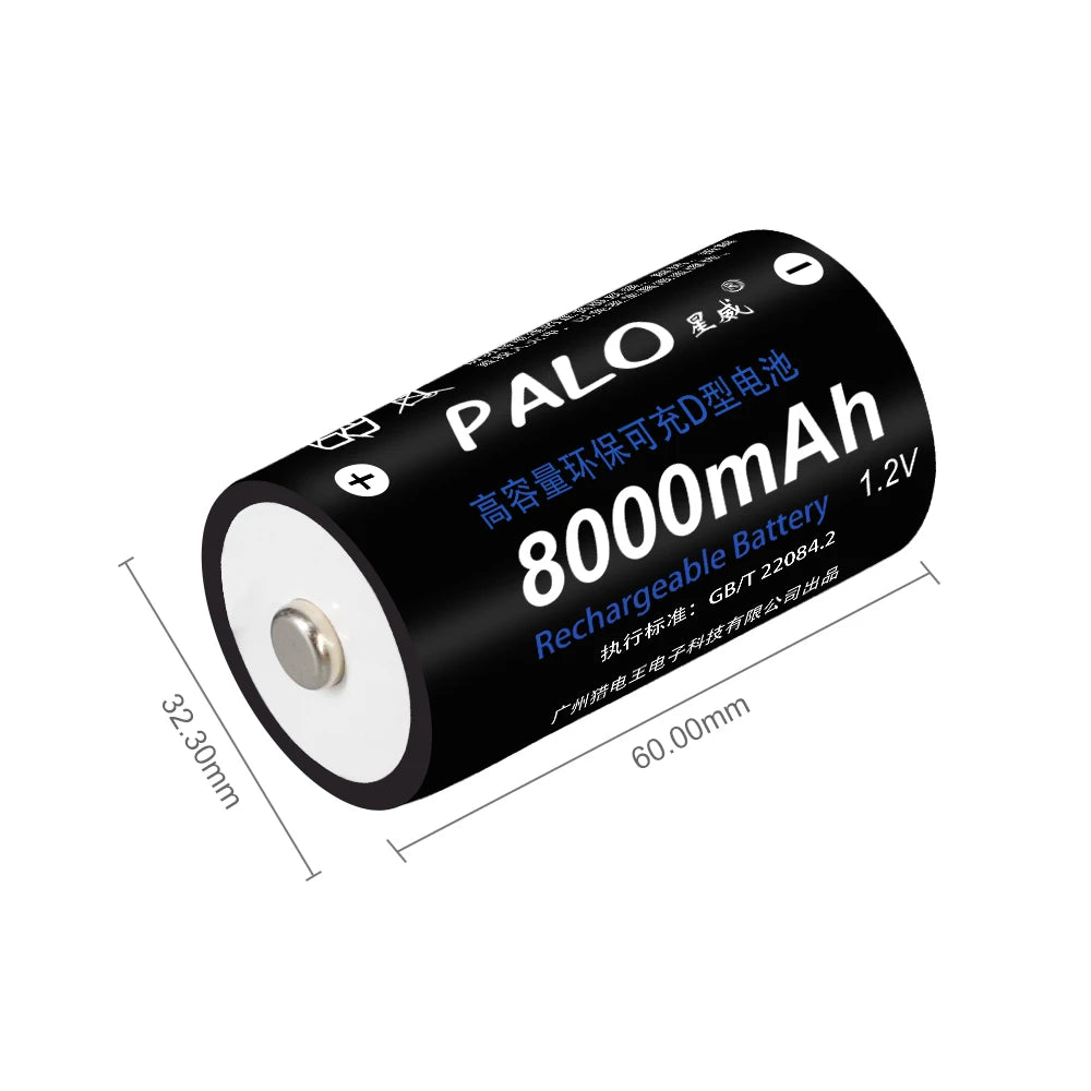 Rechargeable D Size Battery 1.2V Ni-MH 8000mAh 1-8 Pack (LR20/R20)