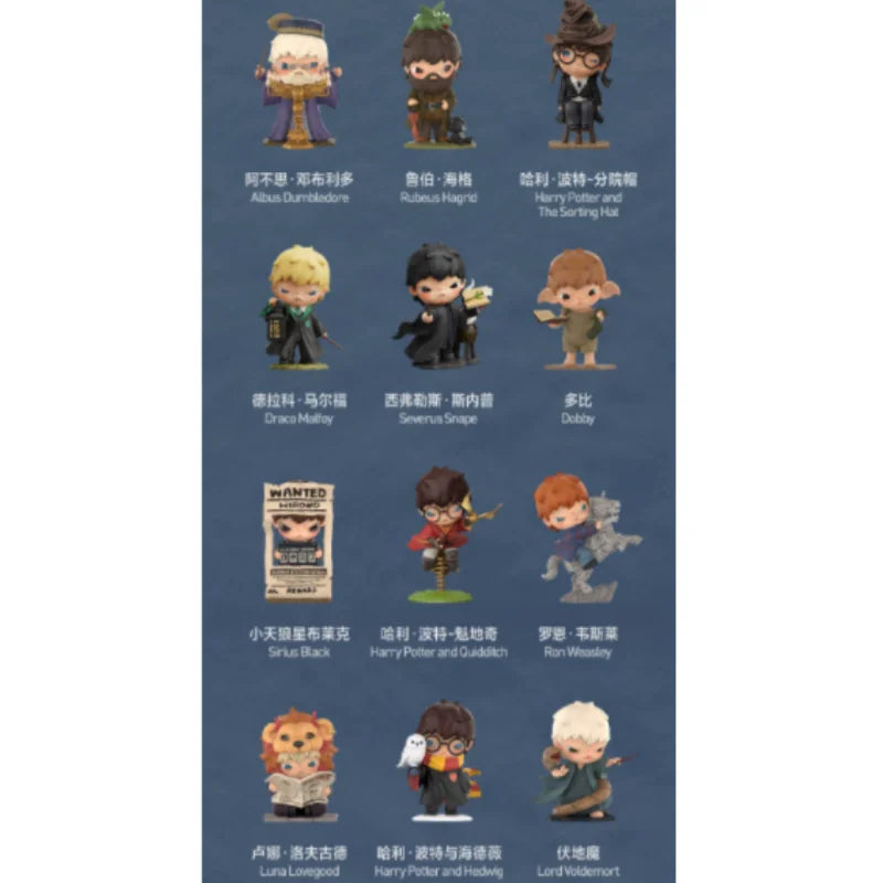 Hirono Harry Potter Mystery Blind Box Collectible Figure - Surprise Desktop Ornament