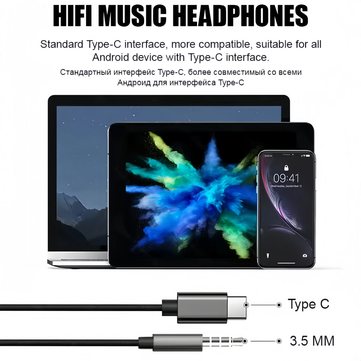 Type-C & 3.5mm Wired In-Ear Earphones with Mic — Universal Headset for Smartphones, Tablets, Laptops