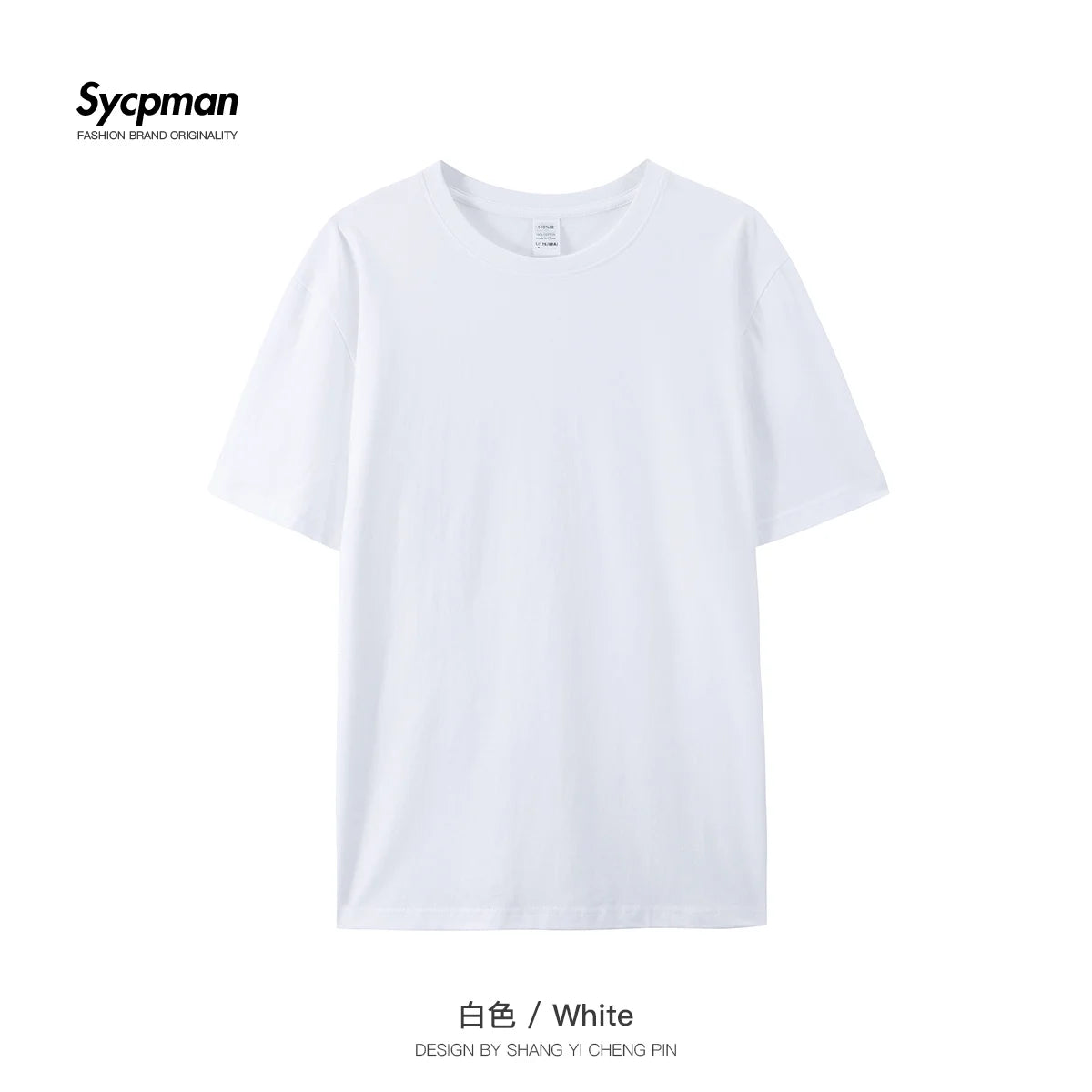 180g Cotton Men's Solid Short Sleeve T-Shirt – Breathable Summer Tee White/Black