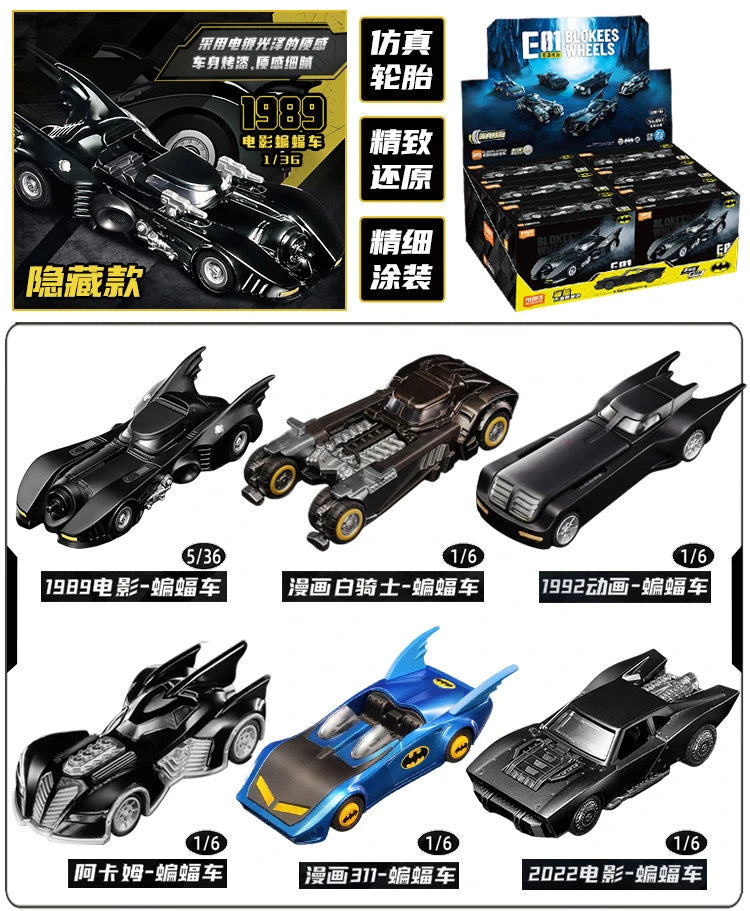 Batman Star Edition Blind Box Figure with Motorcycle – Surprise Collectible Gift