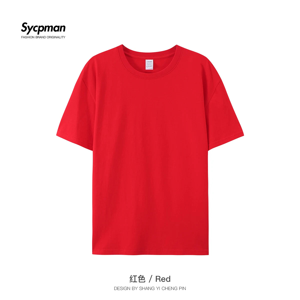 180g Cotton Men's Solid Short Sleeve T-Shirt – Breathable Summer Tee White/Black