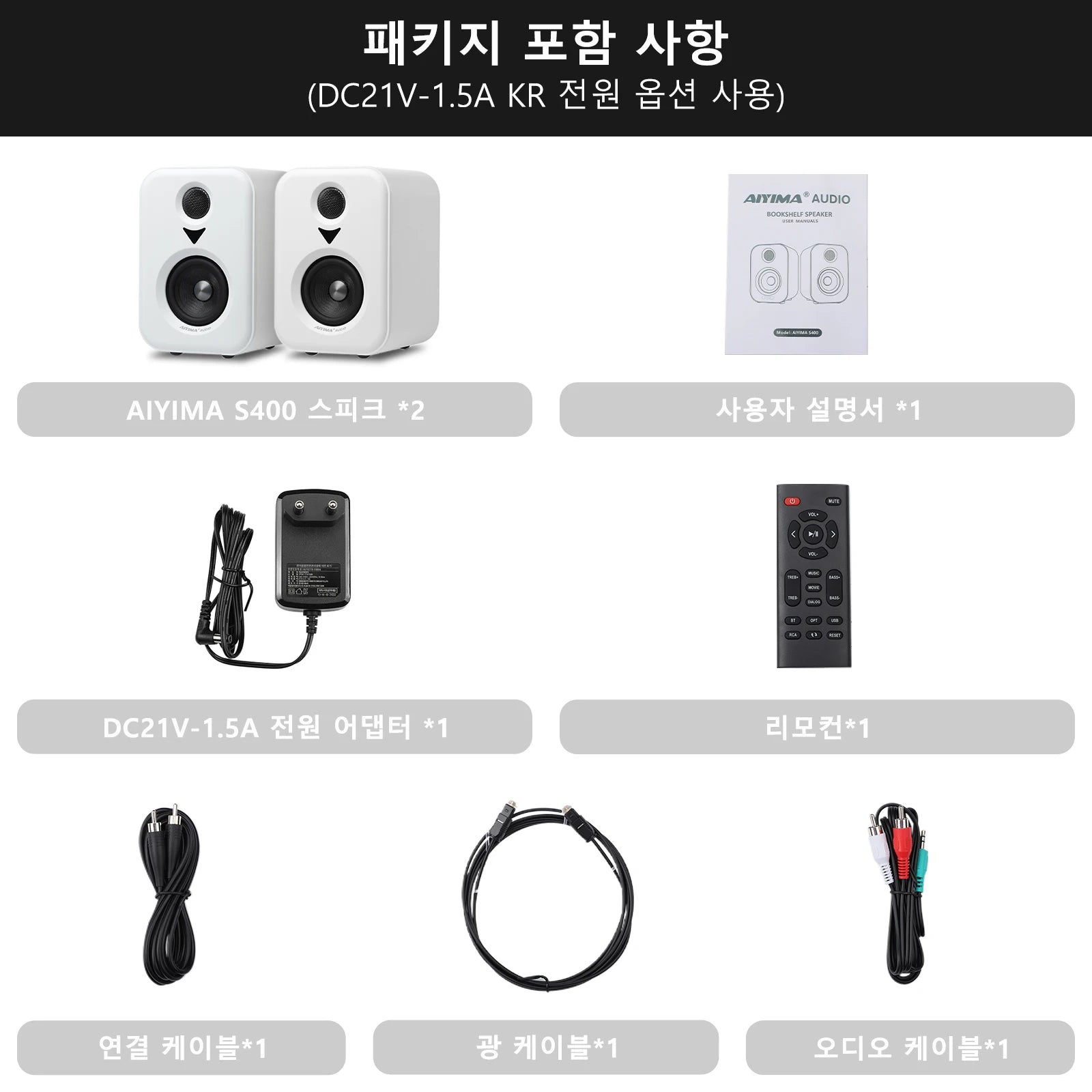 Bookshelf Active Studio Speakers 3" (7.6 cm) Bluetooth 5.3 USB DAC Hi-Res HiFi 2.0 with Subwoofer Output for TV & PC