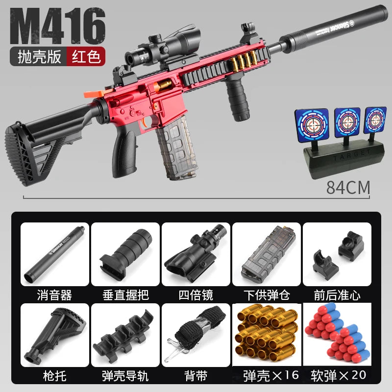 Shell-Throwing Soft Bullet Toy Gun — Manual Foam Dart Blaster for Outdoor Play (Ages 14+)