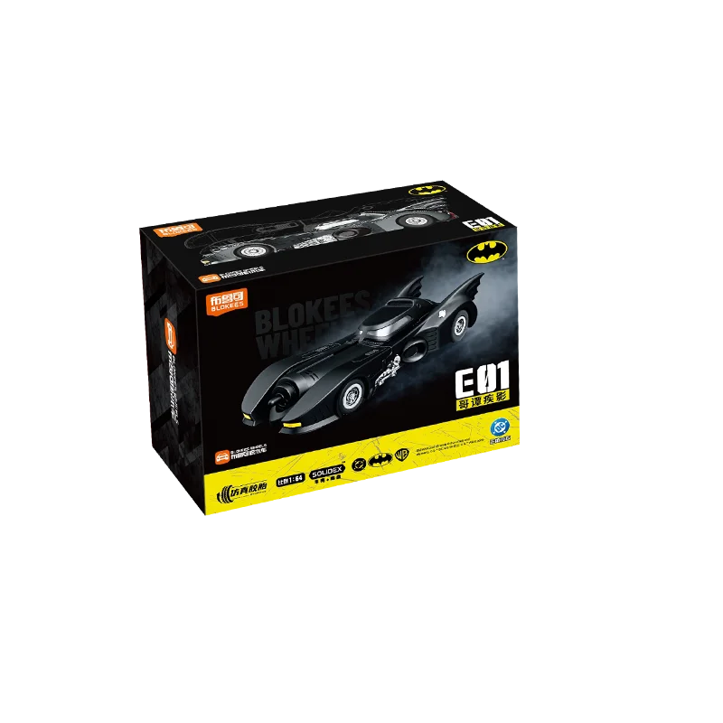 Batman Star Edition Blind Box Figure with Motorcycle – Surprise Collectible Gift