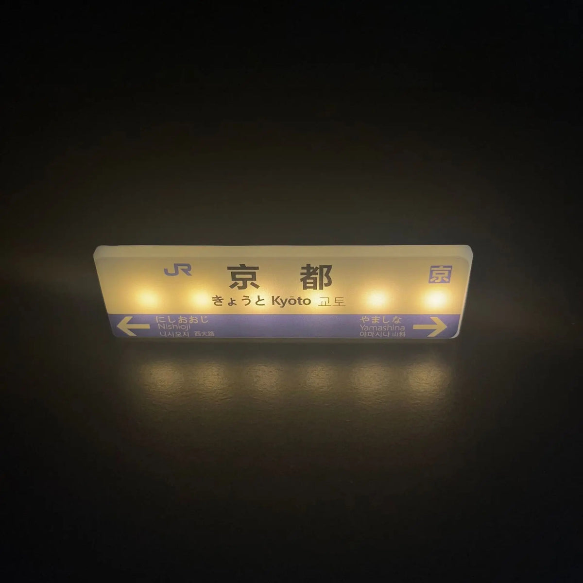 Shinkansen LED Fridge Magnet Light-Up Mini Train Model Magnetic Home Decor