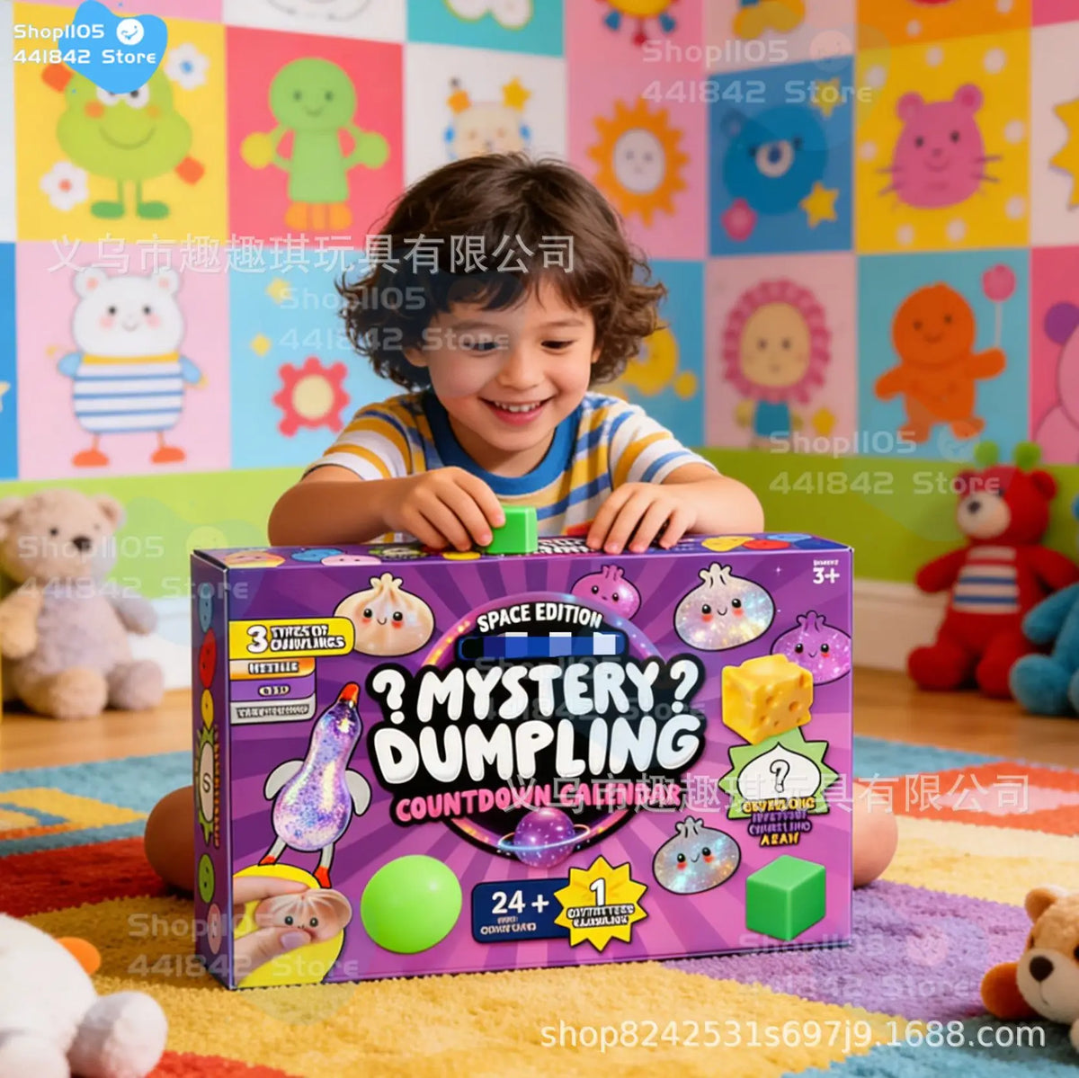 24-Day Ocean and Space Dumpling Squishy Advent Calendar – 24 Mystery Blind Box Toys for Kids