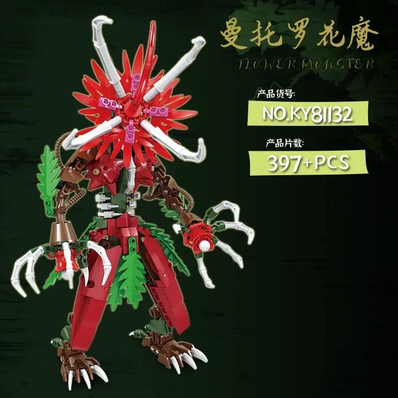 Demogorgon Building Block Kit - Model Assembly Bricks Toy for Halloween & Christmas Decoration Gift
