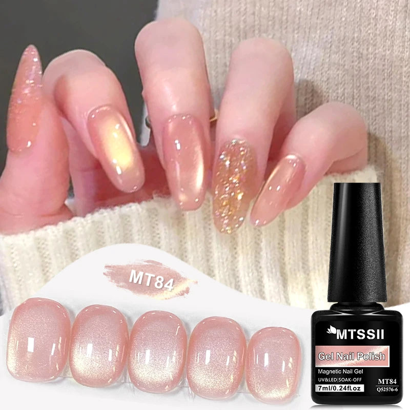 Cat Magnetic Gel Nail Polish 7ml (0.24 fl oz) - Nude Pink Gold Magnetic UV/LED Soak-Off Gel