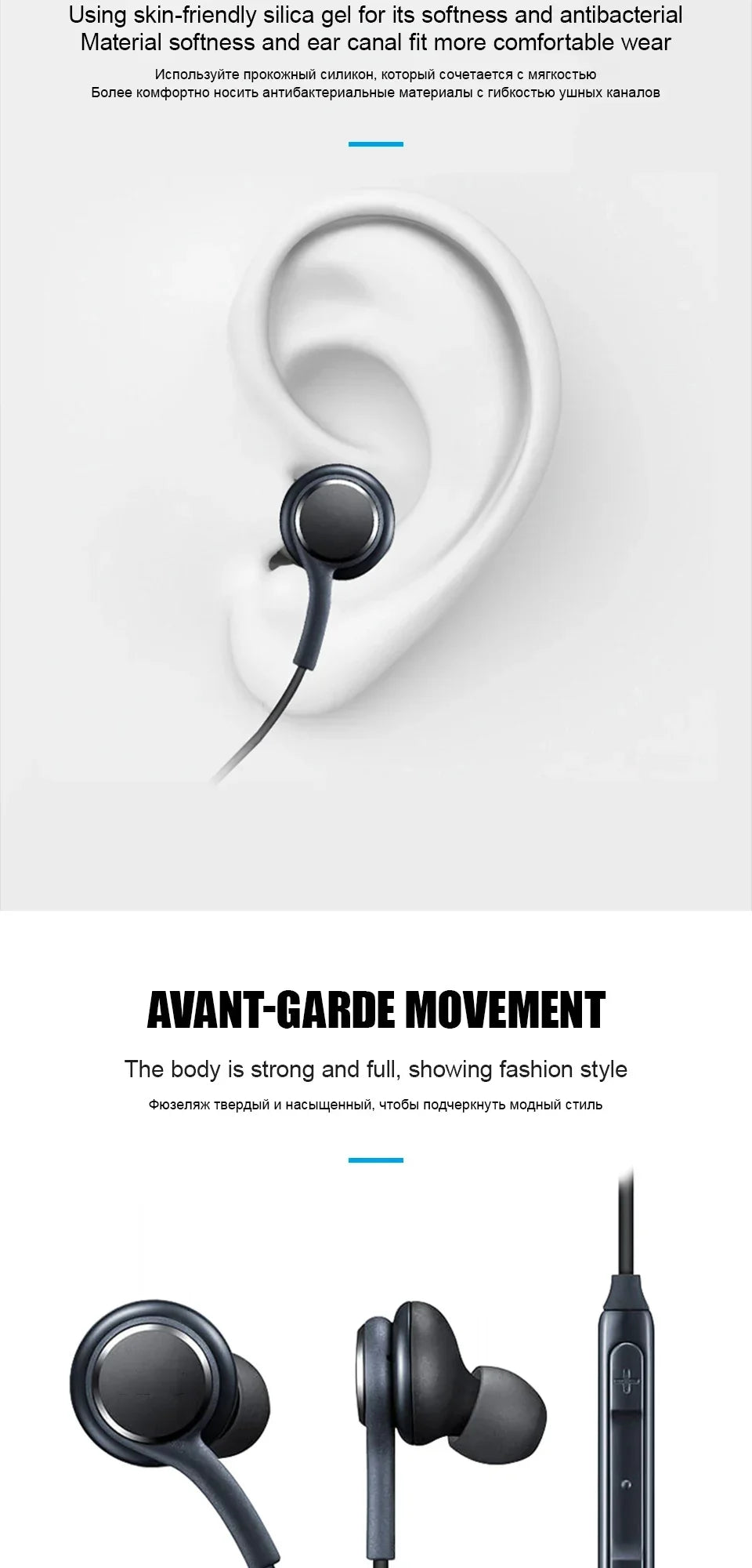 USB-C & 3.5mm Wired In-Ear Earphones, Lightweight Stereo Earbuds for Phones, Tablets & Laptops