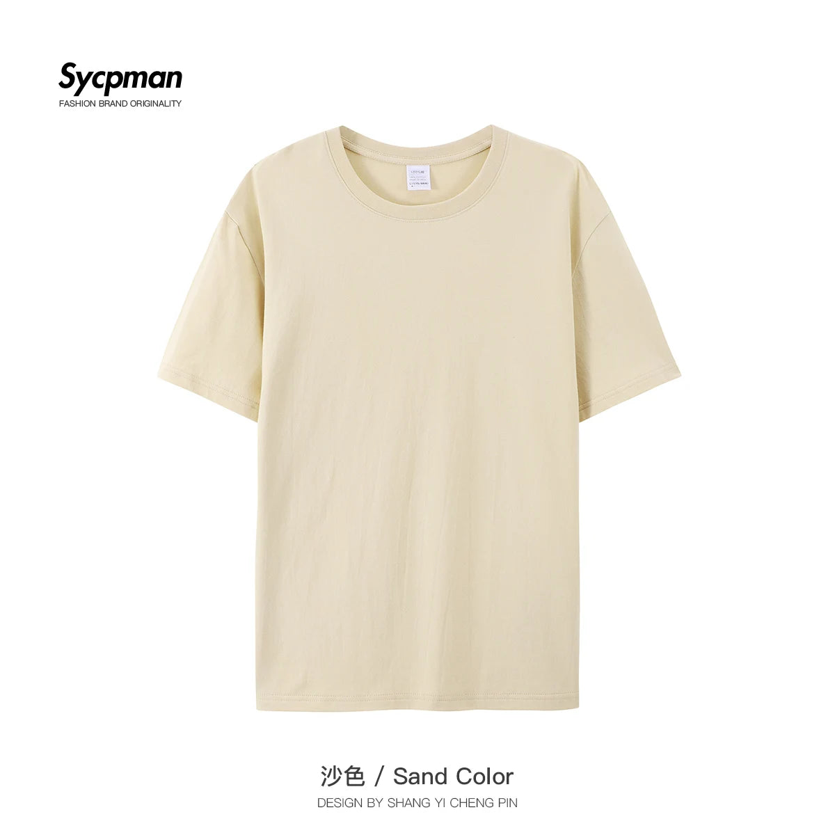 180g Cotton Men's Solid Short Sleeve T-Shirt – Breathable Summer Tee White/Black