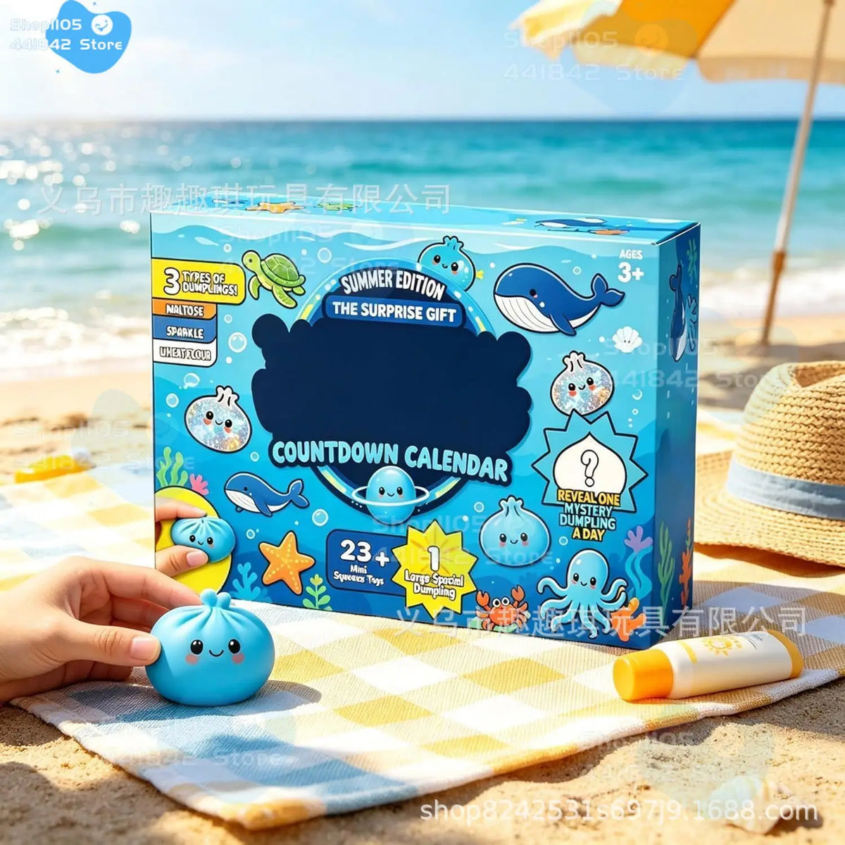 24-Day Ocean and Space Dumpling Squishy Advent Calendar – 24 Mystery Blind Box Toys for Kids