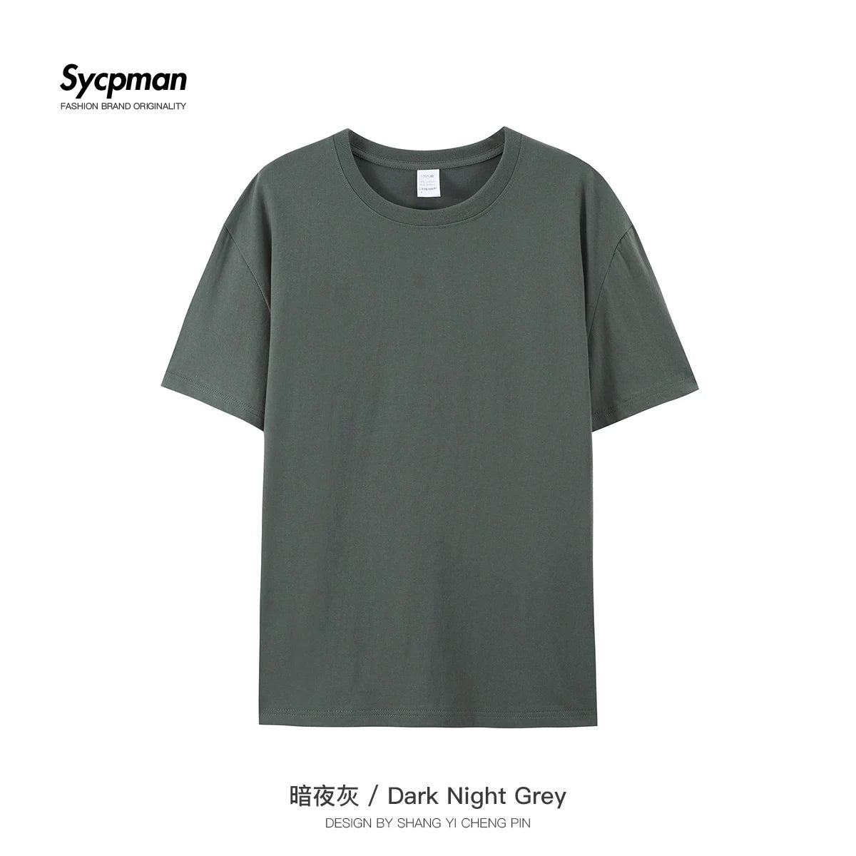 180g Cotton Men's Solid Short Sleeve T-Shirt – Breathable Summer Tee White/Black