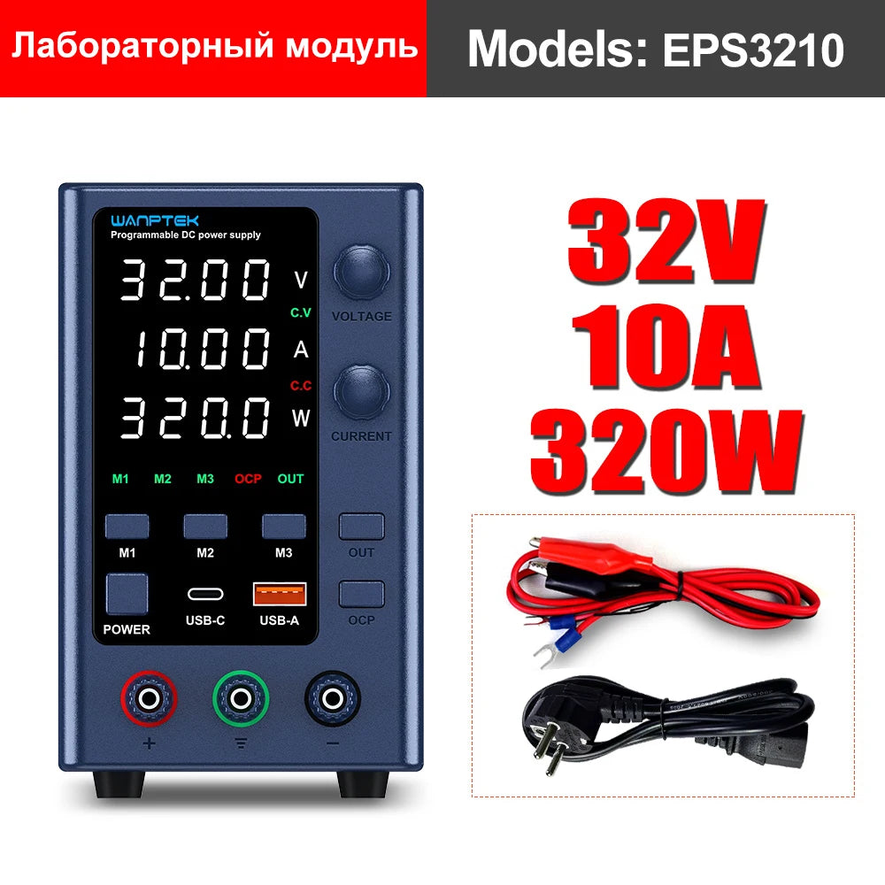 Adjustable DC Bench Power Supply 30V 10A Digital Display | 60V 5A & 120V 3A Options