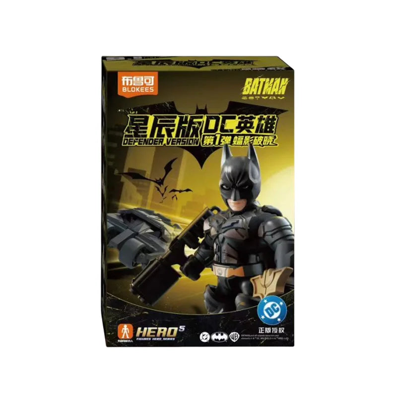 Armored Batman Batmobile Building Block Figures – Blind Box 12-Pc Collectible Toy Gift