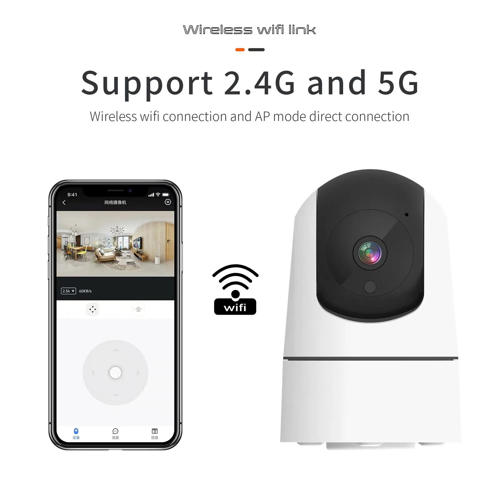 Indoor 6MP WiFi PTZ Camera (2.4/5GHz) — Auto-Tracking Baby Monitor with Two-Way Audio & 10m Night Vision