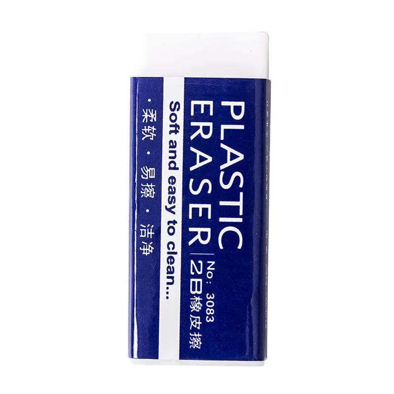 Soft 2B Pencil Eraser - Smooth Rubber Eraser for Drawing, Sketching & School Use