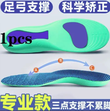 Orthopedic Arch Support Insoles for Plantar Fasciitis & Flat Feet – Cut-to-Fit EU35–46 (230–280 mm / 9.1–11.0 in) 1 Pair, EVA Memory Foam