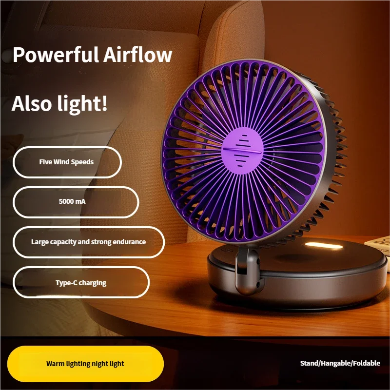 5000mAh Foldable Glow-in-the-Dark Rechargeable Wall-Mount Portable Quiet High-Speed Desk Fan for Office and Students