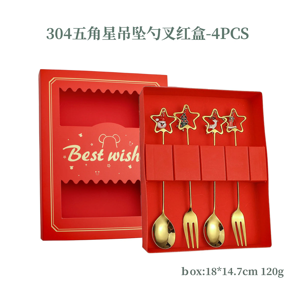 4-Piece Stainless Steel Christmas Cutlery Set – Spoon & Fork Holiday Table Decor with Elk & Tree Ornaments