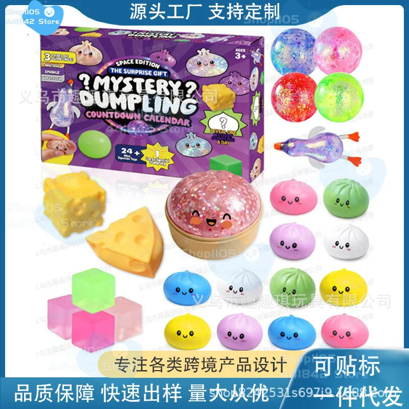 24-Day Ocean and Space Dumpling Squishy Advent Calendar – 24 Mystery Blind Box Toys for Kids