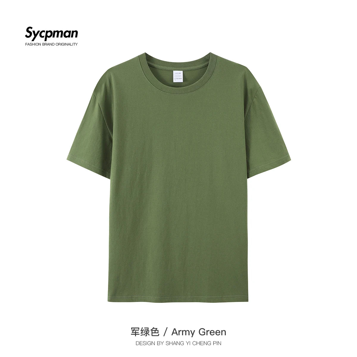 180g Cotton Men's Solid Short Sleeve T-Shirt – Breathable Summer Tee White/Black