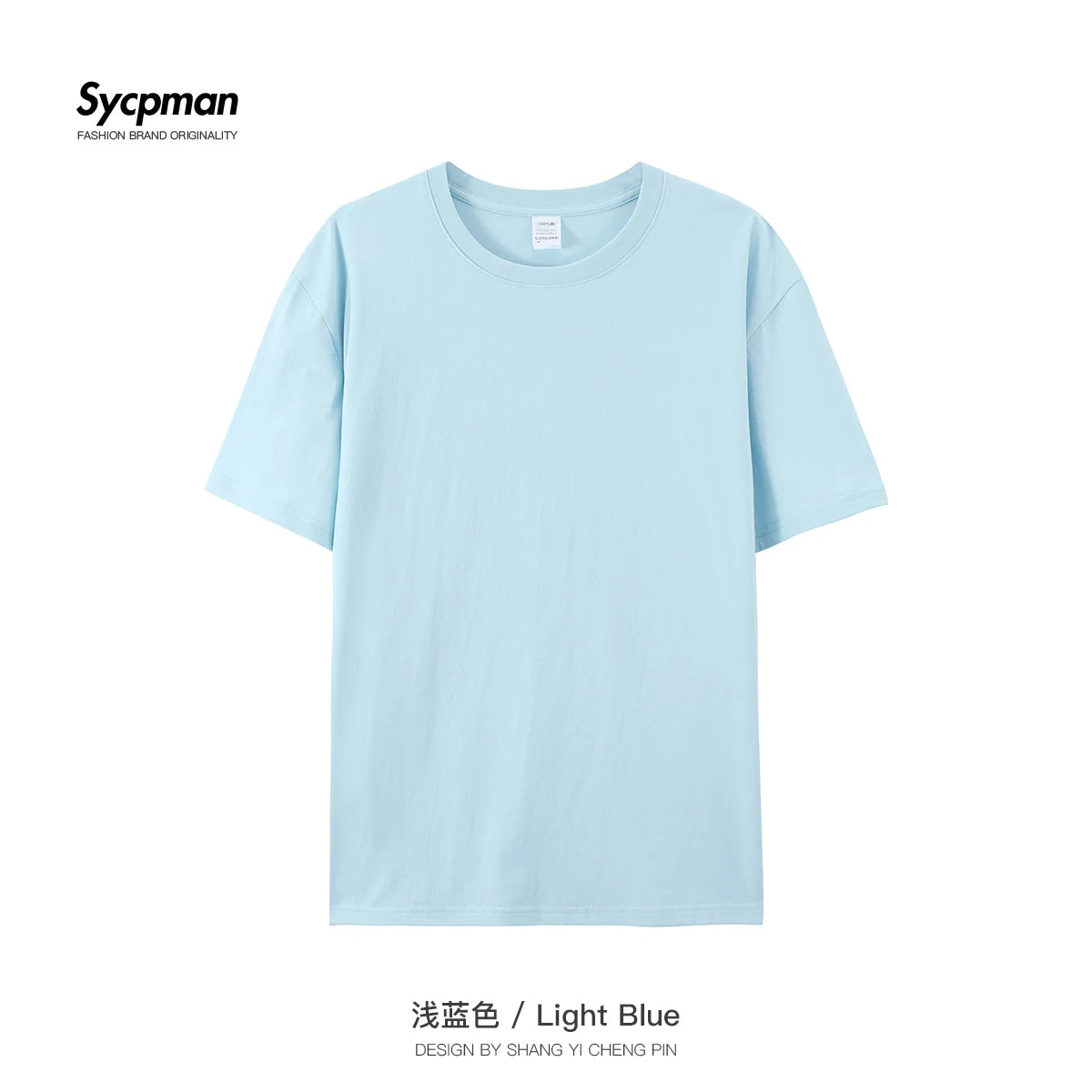 180g Cotton Men's Solid Short Sleeve T-Shirt – Breathable Summer Tee White/Black