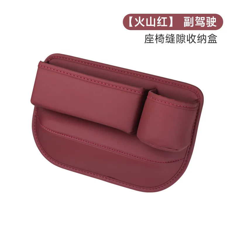 Leather Car Seat Gap Organizer Universal Seat Crevice Storage Holder for Driver & Passenger