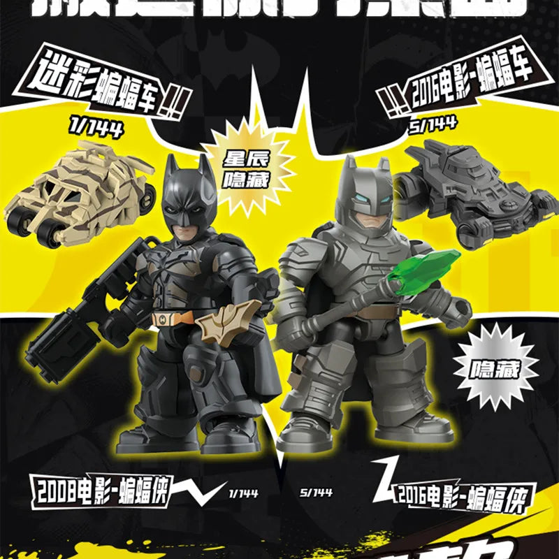Armored Batman Batmobile Building Block Figures – Blind Box 12-Pc Collectible Toy Gift