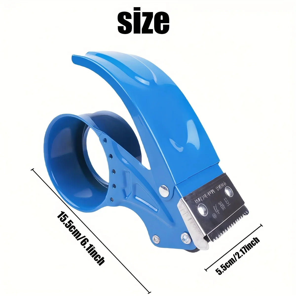 Handheld Metal Packing Tape Dispenser – Heavy-Duty 6 cm (2.36 in) Wide Shipping Tape Cutter, Reusable & Replaceable