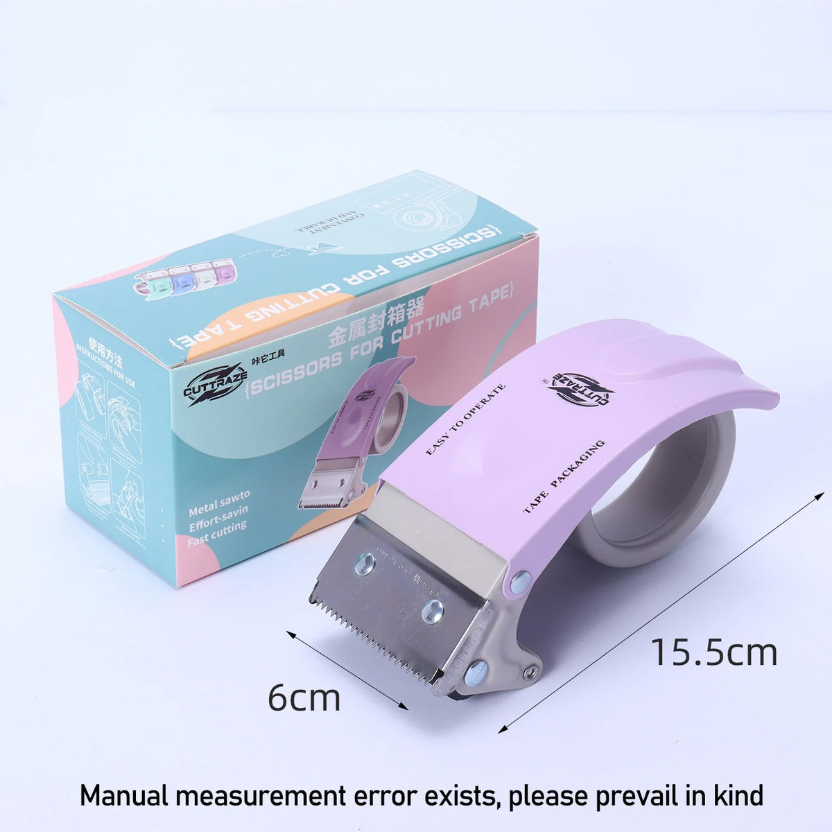 Handheld Metal Shipping Tape Dispenser Cutter — Fits 5 cm (2") & 6 cm (2.36") Tape for Moving, Mailing, Box Sealing