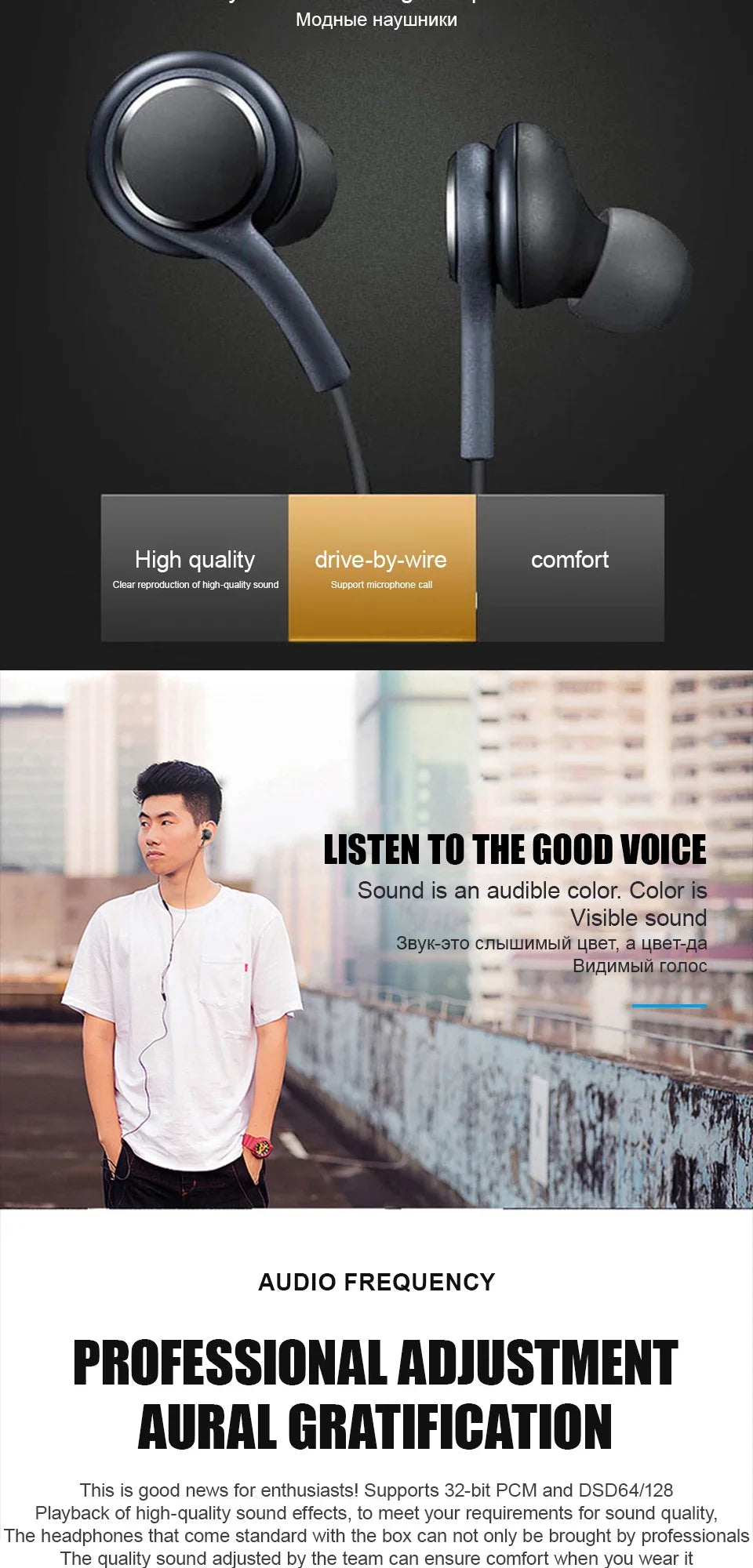 USB-C & 3.5mm Wired In-Ear Earphones, Lightweight Stereo Earbuds for Phones, Tablets & Laptops