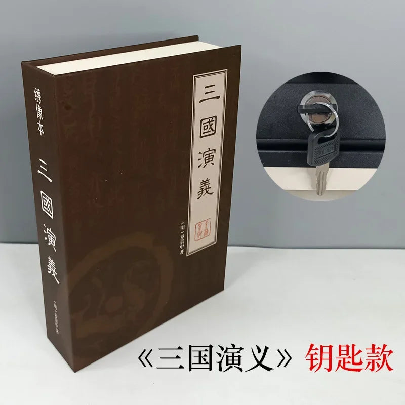 FanzyMarket metal hidden book safe with key lock, book-shaped home security safe, 8.66 x 5.98 x 1.77 inches, for discreet storage