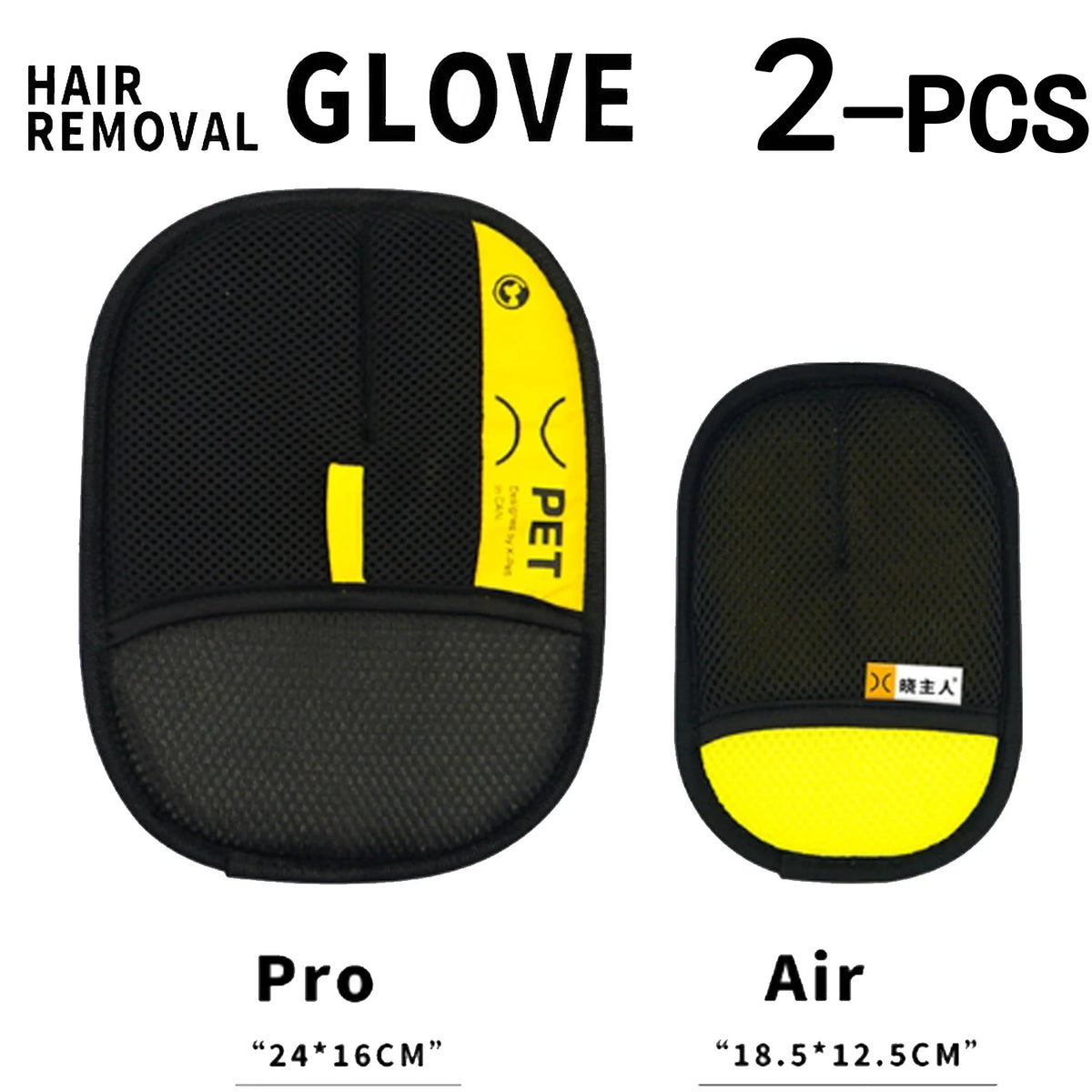 FanzyMarket pet hair remover gloves for cats and dogs, electrostatic, washable grooming gloves with 2-in-1 lint roller.