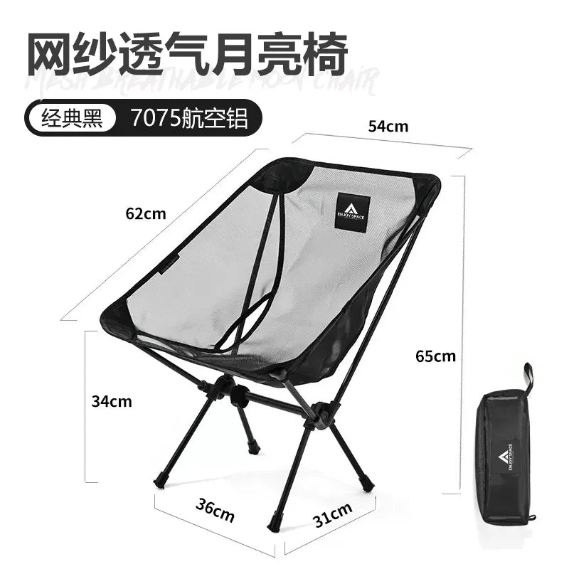 FanzyMarket breathable mesh moon chair with lightweight aluminum frame, foldable design, black mesh fabric and carry bag for camping and fishing.