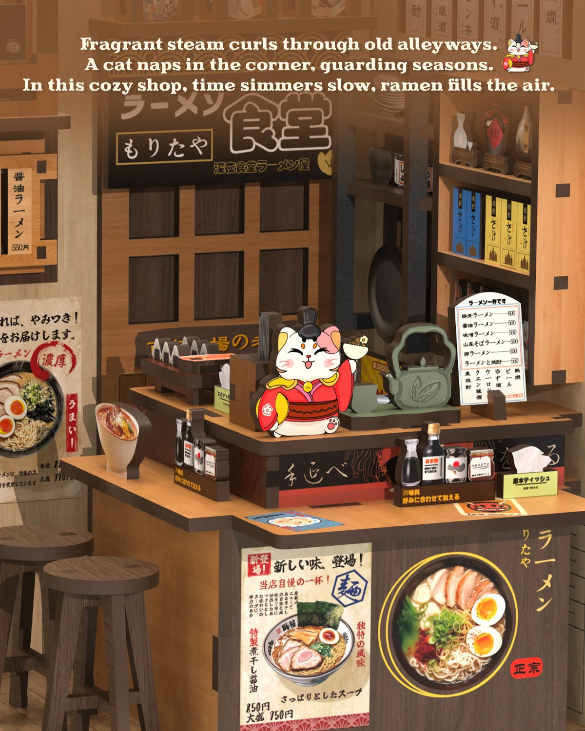 240-Piece Japanese Ramen Shop Book Nook Kit DIY Miniature Wooden Dollhouse 3D Bookshelf Decor Gift