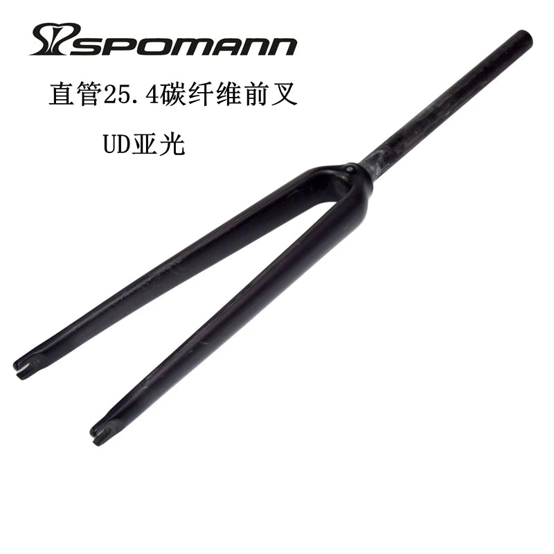 700C Carbon Fiber Road & Track Bike Fork 25.4mm (1-inch) Steerer – Gloss or Matte 3K/UD