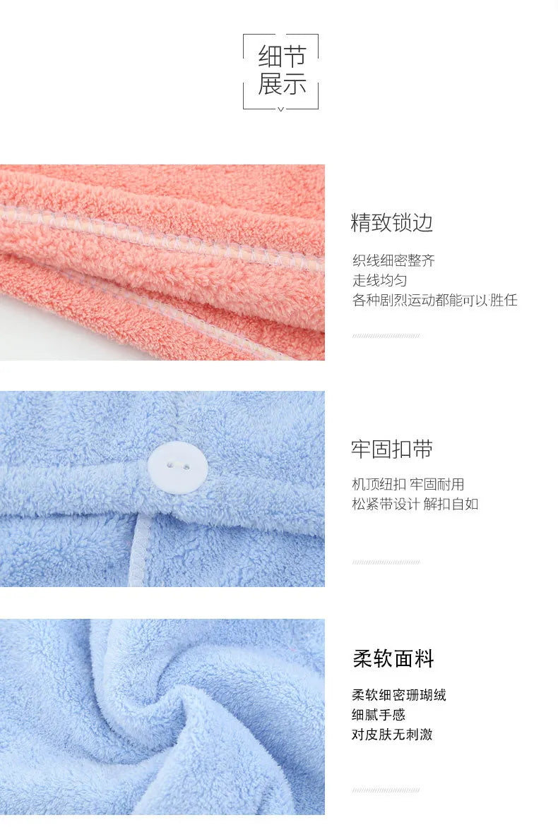 Microfiber Hair Towel Wrap - Fast-Drying High Absorbency Turban for Women, Shower & Daily Use