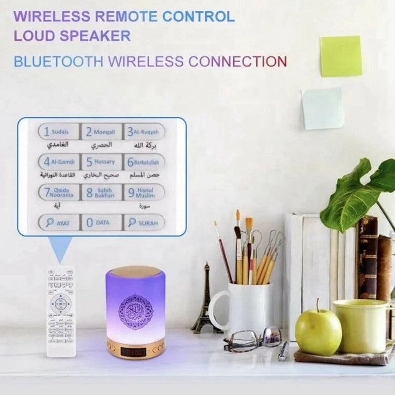Quran Azan Bluetooth Speaker Portable Night Light — Touch Lamp MP3 Player with Remote & TF Card, 5W