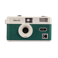 Reusable 35mm Film Camera — Classic Travel Point-and-Shoot with Built-In Flash, Yellow or Night Green