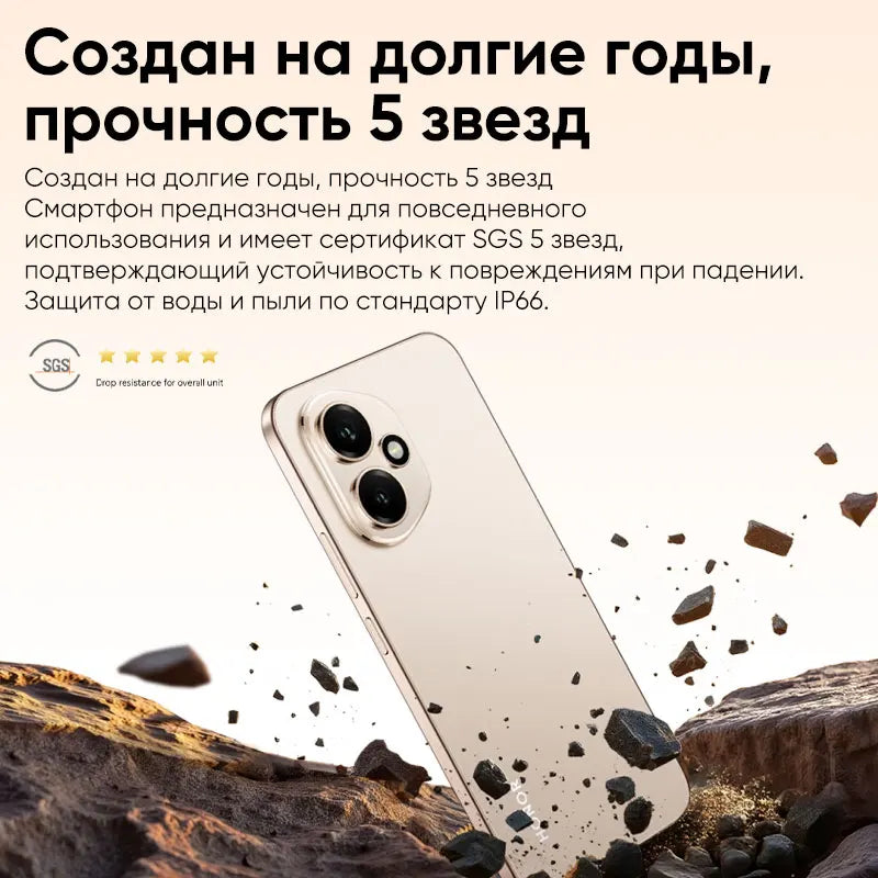 5G Smartphone 6.55-inch (16.6 cm) 120Hz AMOLED Display, Snapdragon 7 Gen 3, 200MP Camera, 6000mAh Battery with 80W Fast Charge, NFC