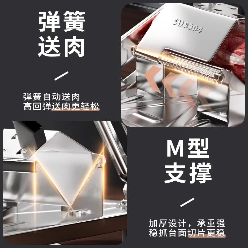 Mutton Roll Meat Slicer 200mm (7.9 in) Stainless Steel — Frozen Beef & Lamb Slicer for Hot Pot, BBQ & Home Kitchen