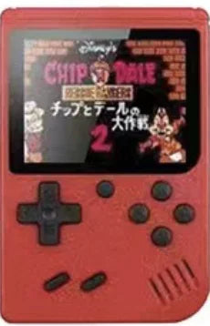 Retro Handheld Gaming Console — 400 Built-in Classic Games, 2.4-inch (6.1 cm) LCD, Rechargeable Portable Player