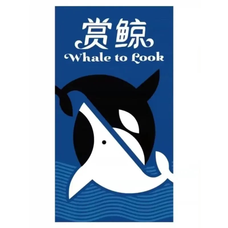 Moon Adventure Tactical Strategy Party Board Game – Bilingual English & Chinese Rules