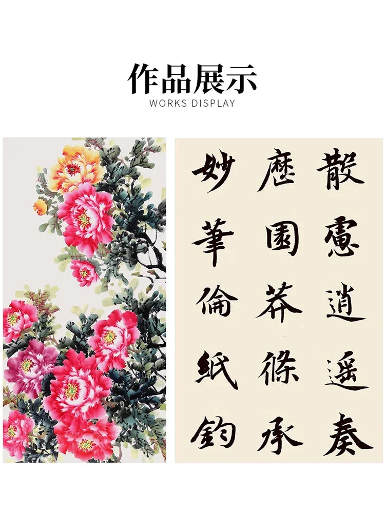Sumi Liquid Ink 50/100/250 ml (1.7/3.4/8.5 fl oz) - Professional Calligraphy & Brush Painting Ink