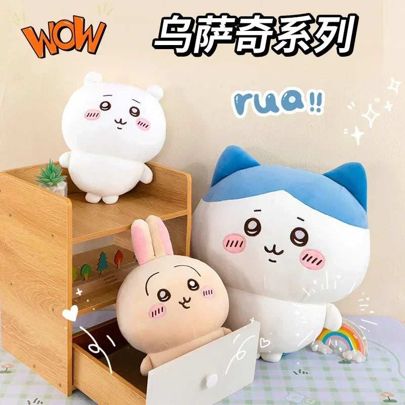 60cm (24 in) Kawaii Plush Pillow Cushion Cute Bear Stuffed Doll Soft Toy Gift