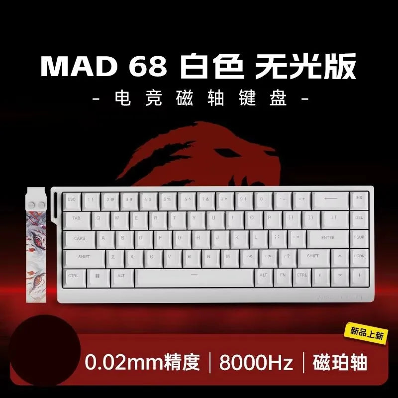 Mechanical Gaming Keyboard — Hot-Swap Magnetic Switch, 60% / 68% Compact Wired RGB with 8K Rapid Trigger