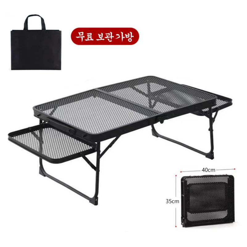 Folding Mesh Patio Table – Portable Aluminum Alloy Lightweight Extension Table for Camping & BBQ