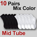 5/10/20 Pairs Neutral Solid Mid-Crew Socks - Breathable Sweat-Wicking Antibacterial Sports Socks
