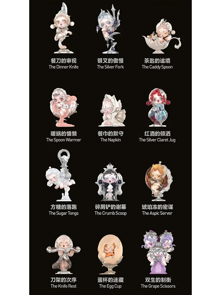 Skullpanda The Feast Begins Mystery Blind Box Figure - Collectible Kawaii Desktop Ornament